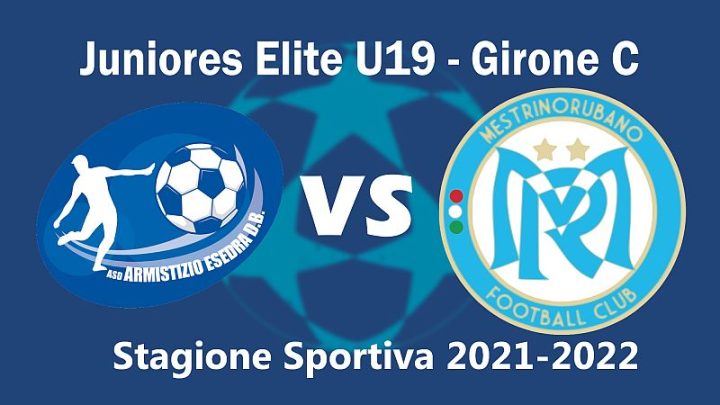 Calcio Armistizio Esedra don Bosco 12^ giornata Juniores Elite U19 Girone C Stagione sportiva 2021 2022